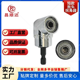 钻头;磨片、切割片;金刚石工具