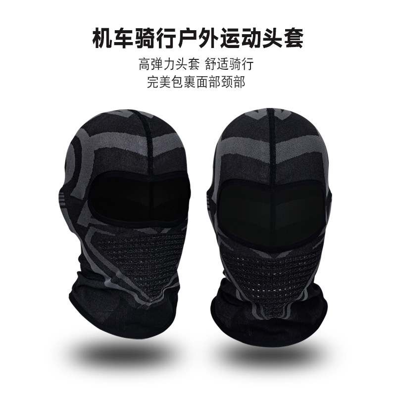 Cross-border Outdoor Riding Headgear Autumn and Winter Mountaineering Ski Mask Sports Breathable Men's Motorcycle Lined Sunshade Headgear
