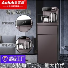 ��əC���������k���������������ݲ���ʽ�ˮ�C�Z�������ˮ�C