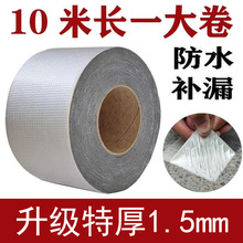 ��픷�ˮ�a©���Ϙ�픘�֬���ѿp�������ķ�ˮ�z��©ˮ�N