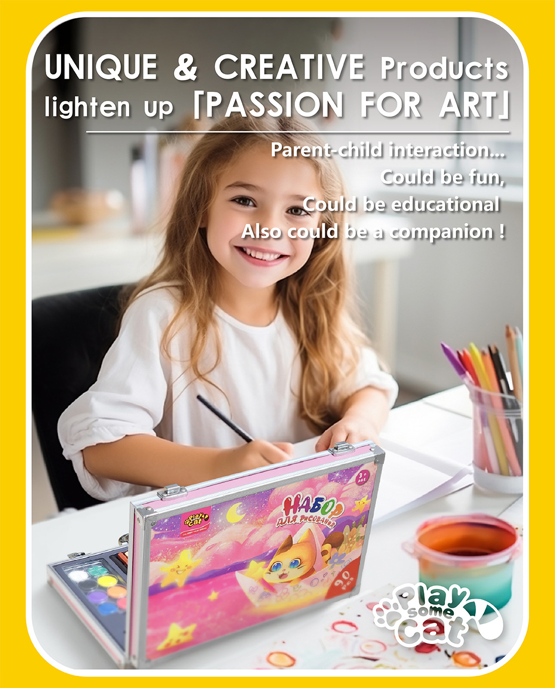 【4】使用场景-11