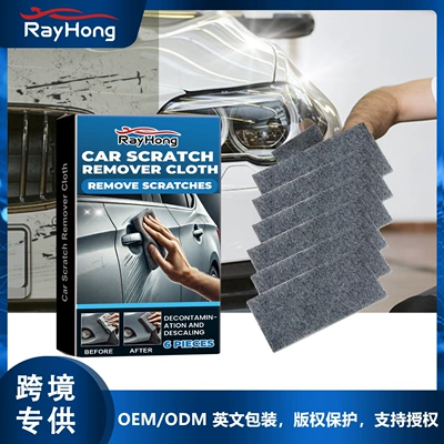 Rayhong Car Scratch Care Car cleaning tools