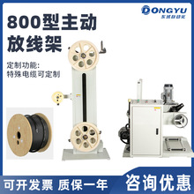 �|��ȫ�Ԅӷž�����ʽ�����ܸ����@���;��C����Դ����|�ž��C