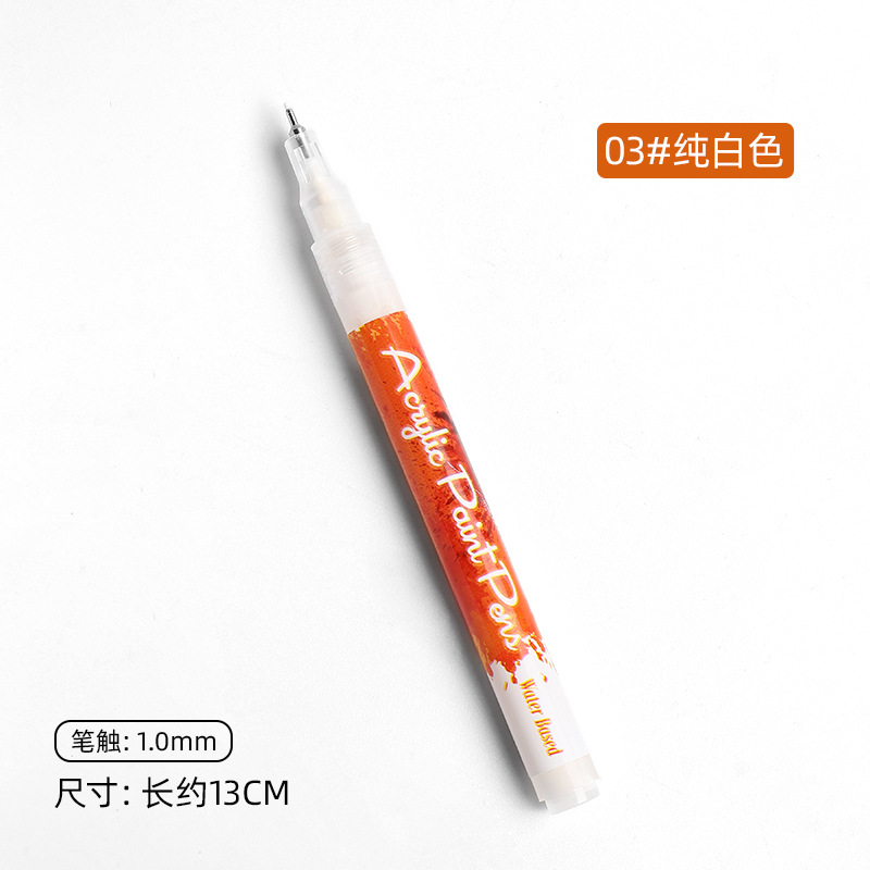 Nuevo lápiz de manicuras en línea pintado de uñas pintado de acrílico pintado de pintura de color negro y blanco gradiente francés de dibujo de línea de fototerapia