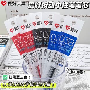�ۺ�GR1119�������ԹPоST�^0.38mm�W���̶�ˢ�}�Pо혻��ڹP��Q