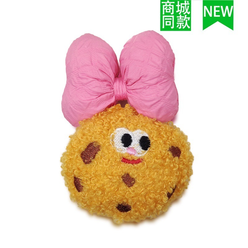 クロスボーダー卸売新しいクロックスアクセサリー靴バックル金属レターチェーン適応クロス靴花 DIY アクセサリー|undefined
