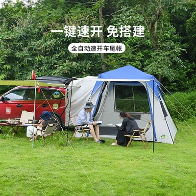 Avtomobil dam çadırları Tail Tent, Travel Car