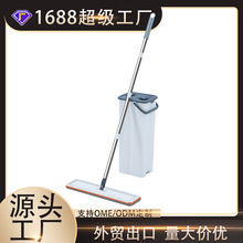 批发50CM拖板刮刮乐拖把平板拖把刮刮乐拖把桶干湿两用免手洗拖把