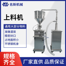 ��ʽ���ϙC�ԄӶ������ӟ���b�C�������Һ�w���Ϲ��b���ϙC