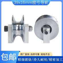 ���ٽg���C39*16���x500P�g����݆�^���������z�C�����g�~�C䓎�