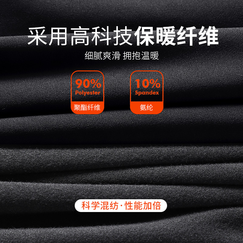 Pantalones deportivos para hombres, entrenamiento de alta elasticidad, leggings de compresión, ropa seca rápida, atletismo, correr, baloncesto, deportes