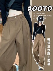 小香風アメリカ工装広脚ズボン女性秋高腰ゆったり地ズボン日系復古カジュアルストレートパンツ