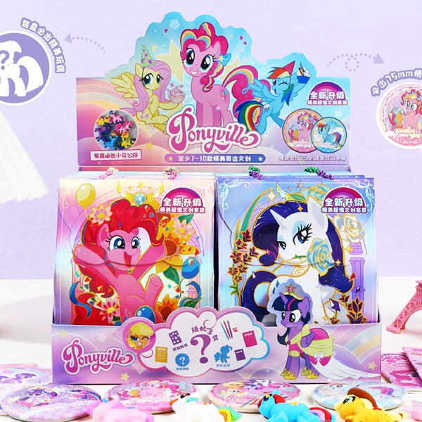 FF-1007 Pony Princess [Send 8 pieces per box, single price]