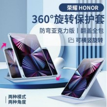 �m��25��iPad11���o��360���D10.2���o��Pro 11�P��10��ƽ��Air13