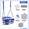 Upgraded blue swing + anti-collapse seat plate