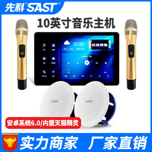 �ȿ�X10���������������{��WIFI�Ҿ�10�米���������CK����