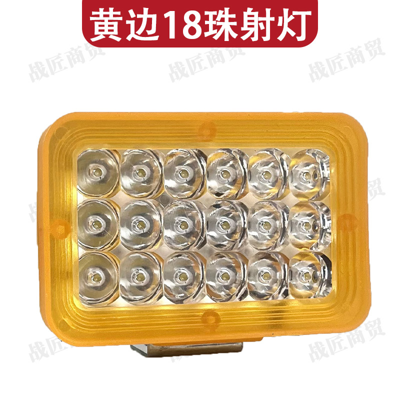 Electric car lights boutique led strong light lights modified external super bright 12V-80V battery car strong light LED headlights