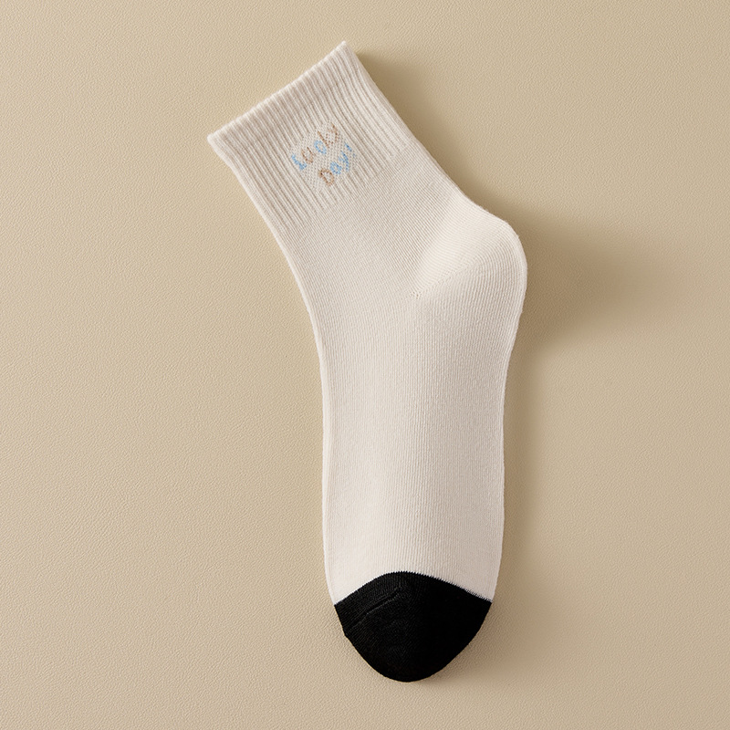 0264- 2m black color matching