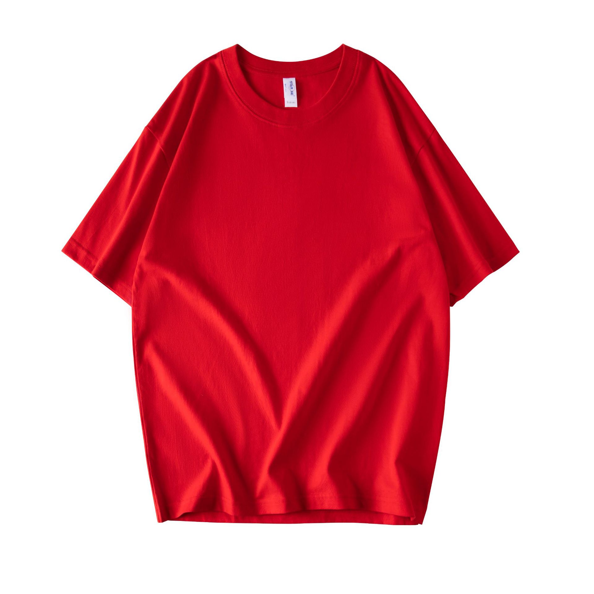 260g pesada gota-hombro de algodón de manga corta Camiseta de cuello redondo oversize moda bottoming hombres y mujeres de clase T blanco uniforme personalizado logotipo impreso