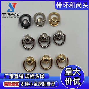 Ring Monk Head Zinc Alloy Pacifier Nail Jewelry Hanging Buckle Gift Box Packaging DIY Handmade Handbag Pendant