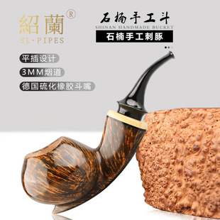 ���w��ͬ��̽Ǻ���3mm����ƽ�������z�� ������ʯ�ľ������