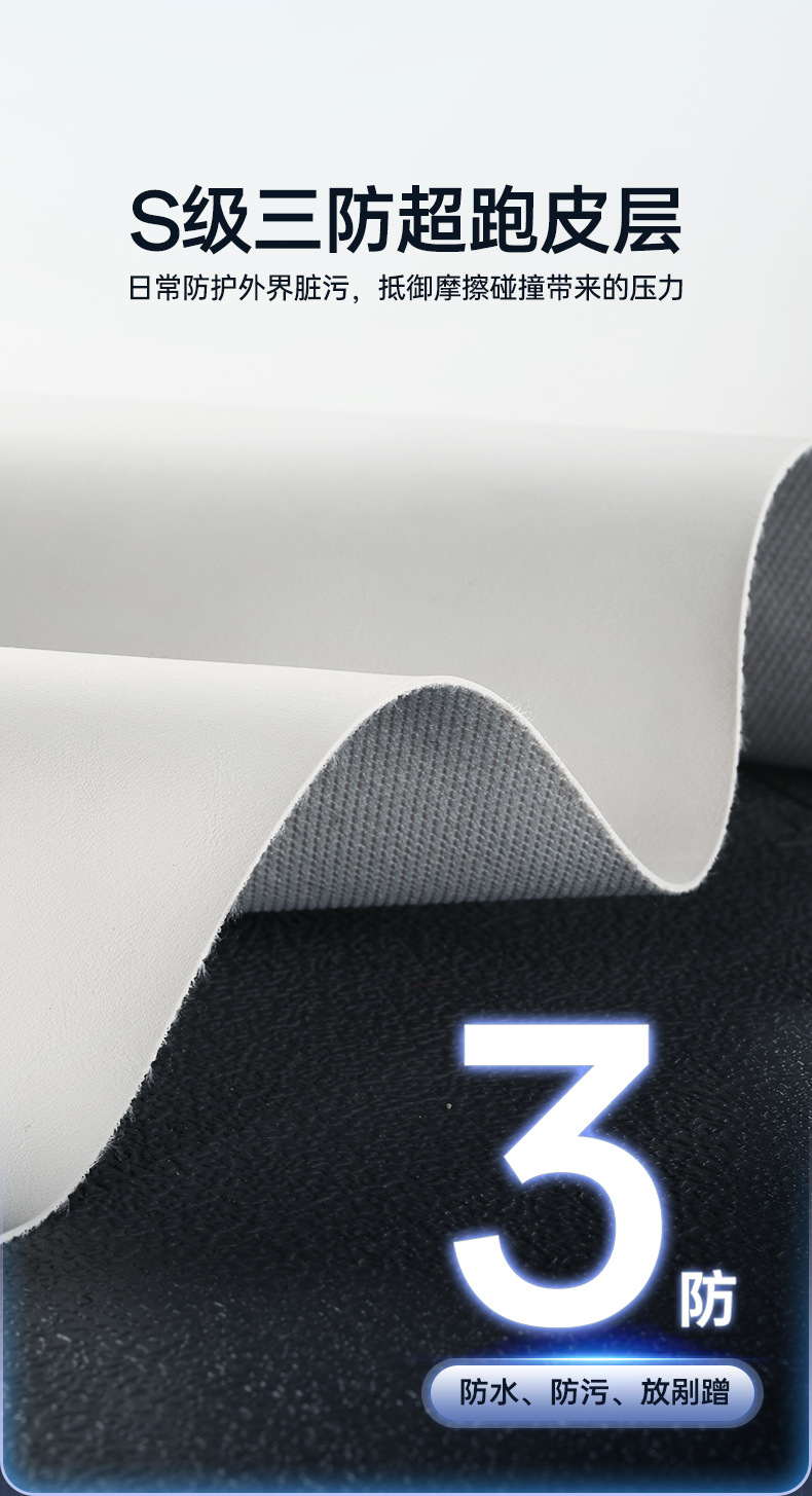 Suitable for Denza N8L Seat Anti-Kick Pads, Car Rear Seat Back Anti-Wear Modification Interior Decoration Accessories and Supplies