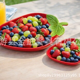 ��ݮ����������P �����ܰ�ˮ���P ���R�d�羳���ղ;����l