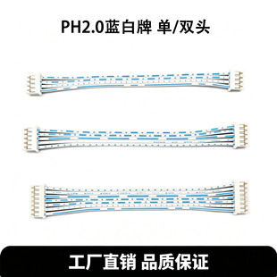 2468�{���ž�PH2.0�g����Ӿ� 2P~12P���^�p�^ͬ�������B�Ӿ�