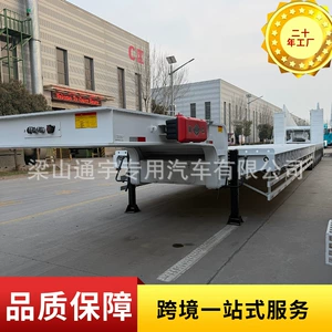 Cross-border multi-axle low-bed semi-trailer, hook-and-chain trailer, towing trailer, powered goose-neck low-bed transport semi-trailer