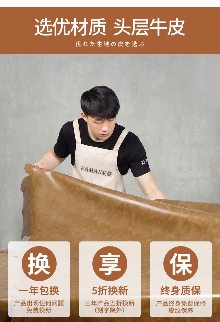 详情页11