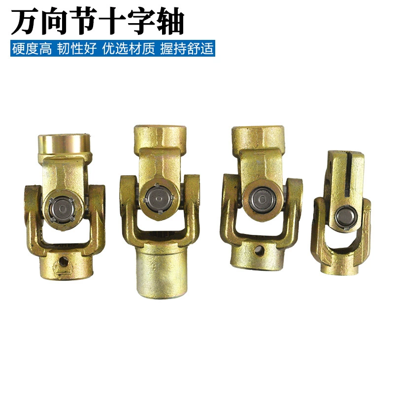 Крестовина карданного вала, соединительная муфта, рулевой механизм для трактора, рулевой вал для сельскохозяйственной техники, рулевая колонка для погрузчика