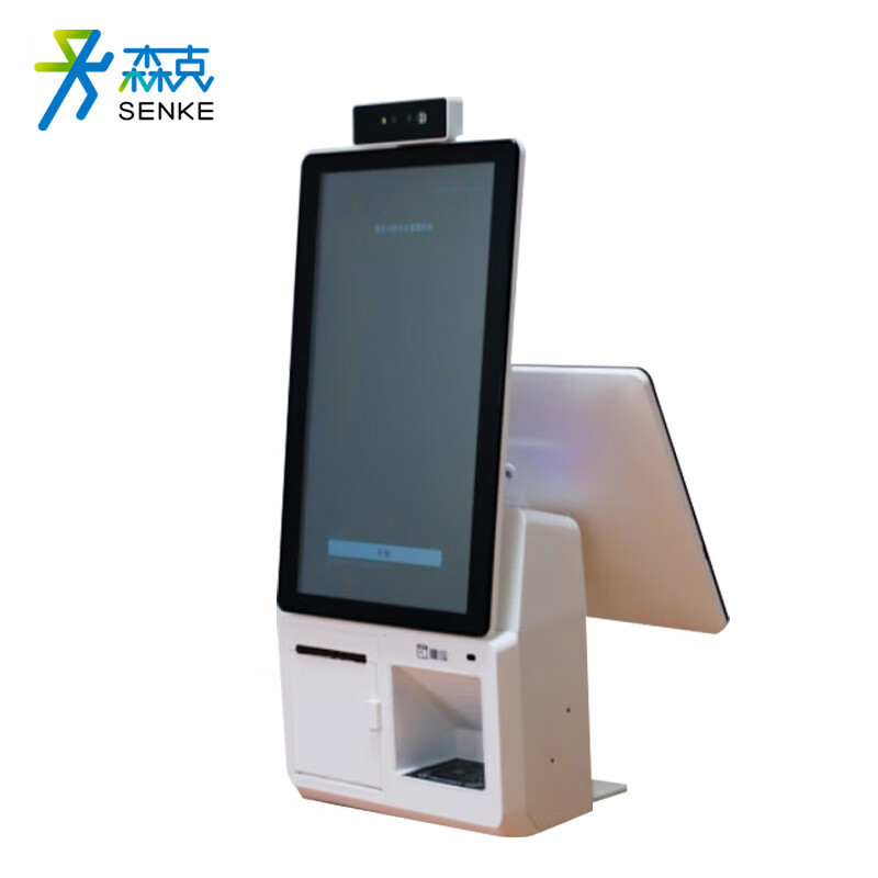 キャンプ訪問者登録端末オールインワンデスクトップ垂直顔認識IDカードスワイプスマートID検証|undefined