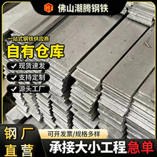 ��ɽ���lq345��ι������F�l��䓛_�ן���\���F5mm�̶�֧����F