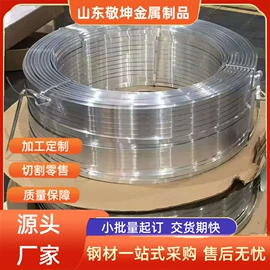 扁钢;建筑圆钢;异型钢