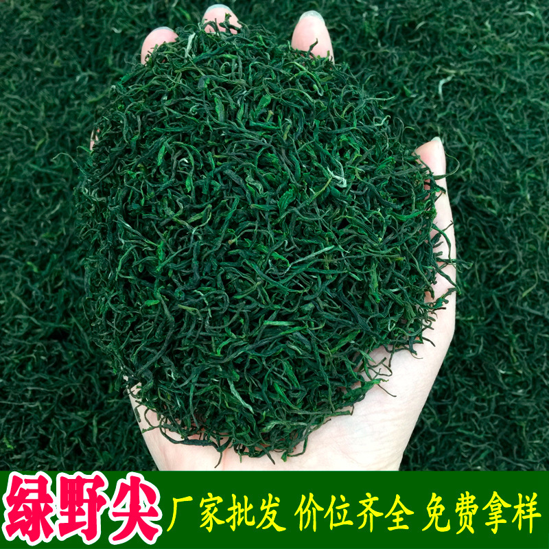 Aida Fu 2026 New Green Tea Leaves Wholesale Bulk Chestnut Aroma Clear Tea Xinyang Craft Yuxinjian Brand Maojian
