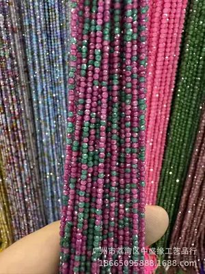 Beads, Handmade Clothing Spacer Beads, Zərgərlik ara hissələri - new-gradient-color-8