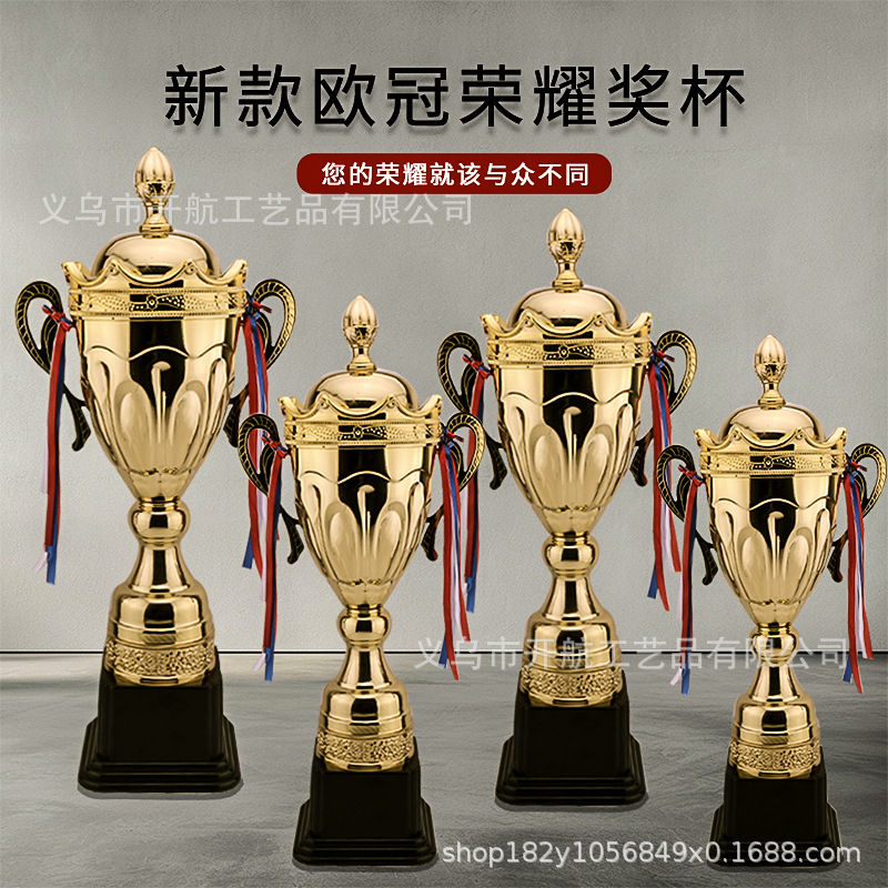 Kaihang Metal Trophy School High School University Games Medalla Medalla Reunión Anual de Empresas Gran Trofeo Actividad Premios