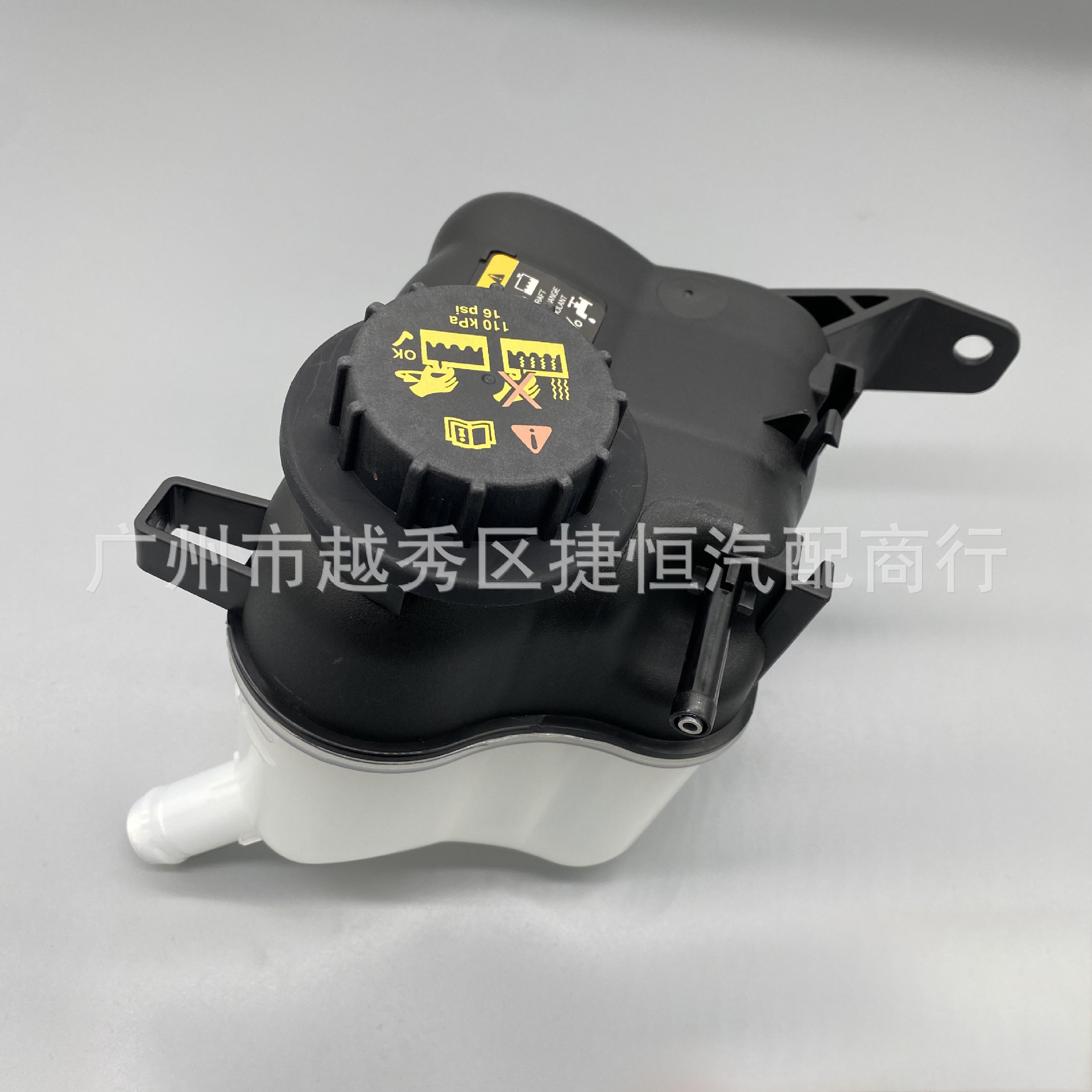 微信图片_20211229152117