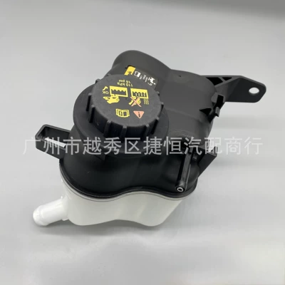 AG1Z8A080S AG1Z8A080B water tank kettle sub-kettle for explorers 11-19