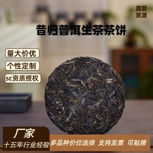 ����ն��������w�Ř���200g ����ظ�С���