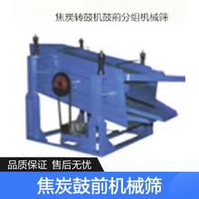 ��̿��ǰ�Cе�Y JXS-5�� �Č��弉�Y�� �ۺ�o�n