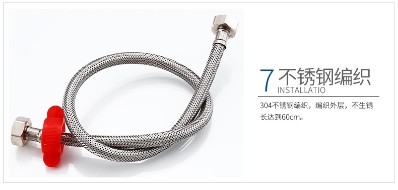 304 stainless steel single-cooling kitchen faucet, water washing basin, laundry sink, single-cooling faucet manufacturer on Amazon undefined
