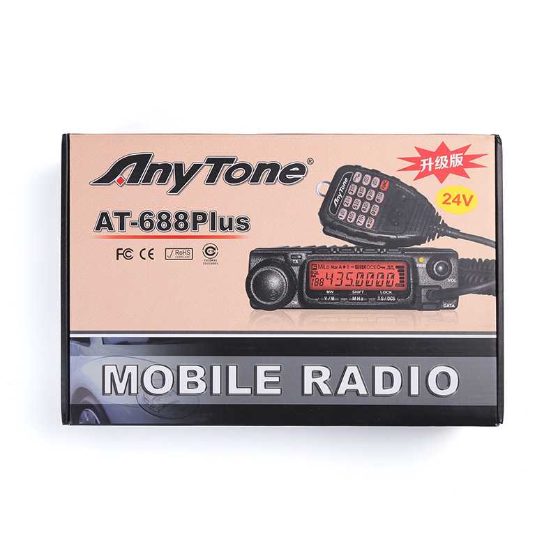 Expreso libre AT688Plus actualizado plataforma de coche de alta potencia montado en el vehículo plataforma walkie-talkie 24V de pasajeros y de carga AT588 estación de radio