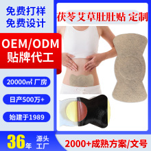 ���߰��ݶǶ��NOEM�mů�N���ڟ�������N����������N��Ě�N����