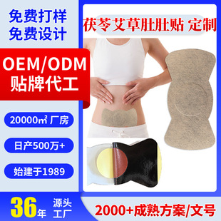 ���߰��ݶǶ��NOEM�mů�N���ڟ�������N����������N��Ě�N����