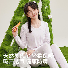 女大童莫代尔秋衣秋裤春秋薄款可爱印花女孩睡衣初中学生内衣套装