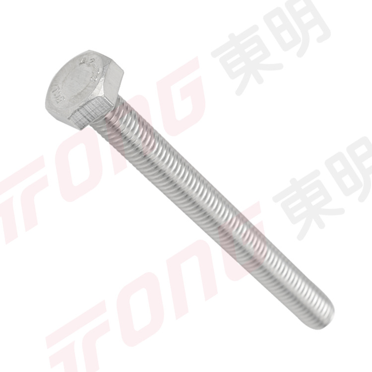 GB30 14P【外六角螺丝】