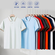 210G40֧���x��7A�������Ƽ���Ę����POLO��T������logo���Ļ���