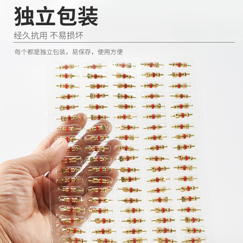 Copper valve core bicycle electric vehicle motorcycle car inner tube valve core mountain bike American alloy mouth core