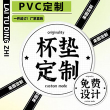 ���I����PVCܛ�z���|��ͨ�����Ӻ����|���₀��DIY�������|